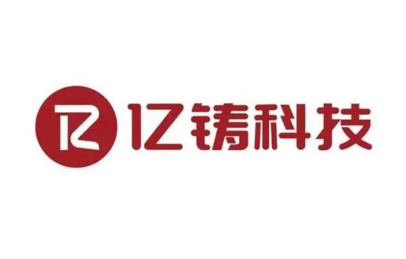 xiong,公司经营范围包括:一般项目:人工智能应用软件开发;销售代理
